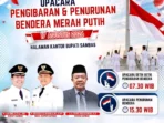 1786897881802